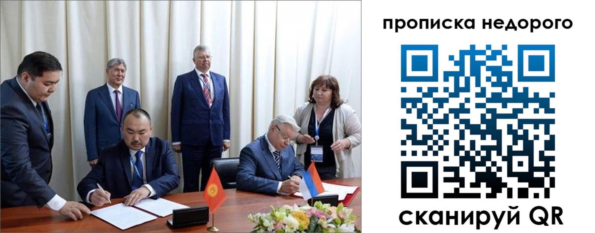пропишу в квартире в Верхней Салде